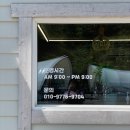 경남 글램핑장 수영장이 있는 합천머물당 글램핑 후기