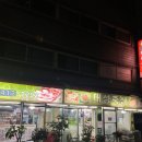 대성FOOD 이미지