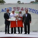새강변가든 이미지