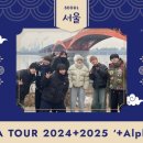 GS25 망원2호점 이미지