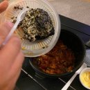 (공릉) 바른 치킨 / 하계 마약 곱창(한울 곱창) 포장 후기