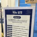 슬로우캘리수서역점 이미지