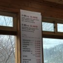 고골낚시터 | 하남 한정식 맛집 숙이네간장게장 숫게간장 양념게장 춘궁동 데이트 추천 후기