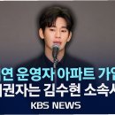 임앤파트너스 이미지