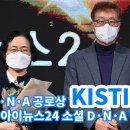 혁신OA 이미지