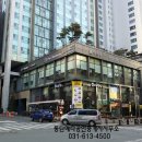 남광장공인중개사사무소 이미지