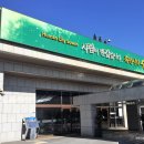 아주편한병원 이미지