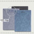 주식회사 위드트래블