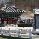 김양호부부 정효각 이미지