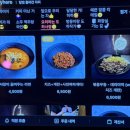 달빛바라기 | 서울 밤 데이트 추천_해방촌 24시간 카페 겸 바 [달빛 흘러간 자리] 내돈내산 솔직 후기