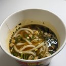 한일편의점 | CU편의점 신상 한일)나드리매운우동 후기