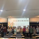 목포벤처지원센터 이미지