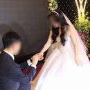 신사국제결혼