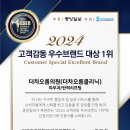 차오름의원 이미지