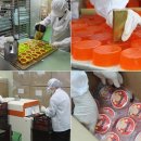 DIY 천연 비누 및 천연 화장품 이미지