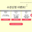 우리나라어린이집 이미지
