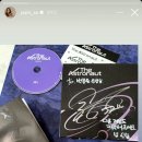 석진스토리 이미지