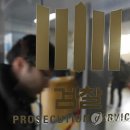 강원함바식당 이미지