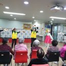 사랑초요양원