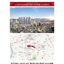 (주)신천정비 이미지