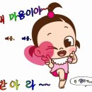 광림요양원 이미지