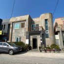 태흥여관 이미지