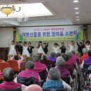 월명성모의집 이미지