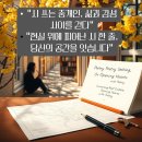 공인중개사사무소봄날부동산 이미지