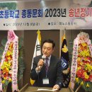종남축사 Daum카페