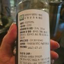 농업회사법인 덕진주식회사 이미지