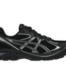 자연에서 온 추어탕 이미지