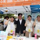 김포중앙시장 이미지