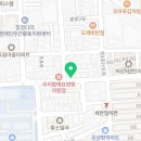 삼동 산52 이미지