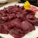 금호식당 이미지