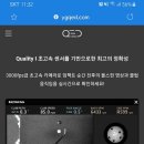 이장춘골프클리닉 이미지