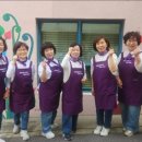 인정만나샘 이미지