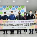 도시연구