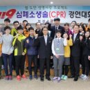 다향고등학교 이미지