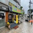 좋은날생고기 이미지