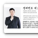 퓨전스포츠타운 이미지