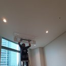 아크로 서울 포레스트 입주청소 맡긴 다인크린 후기