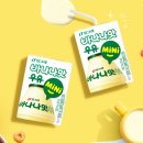 맛단지 | 쿨러백 기획세트 빙그레 바나나맛우유 미니 24팩 단지우유 보냉백 나들이 간식 후기