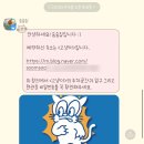 숨숨집 | 제주 서쪽 한경 감성숙소 : 숨숨집 _고냉이방 (내돈내산)