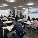 사)김해시장애인부모회 이미지