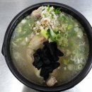 백악산 삼계탕 이미지