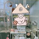 멍이네 | 양주강아지케이크 &amp; 양주수제간식 맛집, 골목길멍이네 방문 후기 (양주옥정강아지간식 옥정동수제간식...