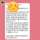 성인기초영어A | 성인 기초 영어회화 스터디 후기 : 1분 영어말하기 스피킹 매트릭스