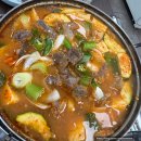 비틀어진 사계 속 영도 | 부산 4박 5일 가족여행②: 맛집·카페·관광·호캉스 다 담은 하루(상세 일정 공유)