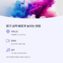 중국어회화(중급) 이미지