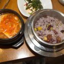 갈비세상 이미지